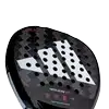 Metalbone HRD 3 2 RK1AB0U22 DETAILSPINBLADE 1 Racket Shop Dubai | Shop Padel Rackets & Equipment