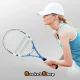 Best Tennis Rackets for Beginners
