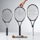 Tennis Racket Head Size